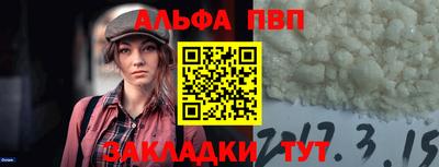 хмурый Можайск