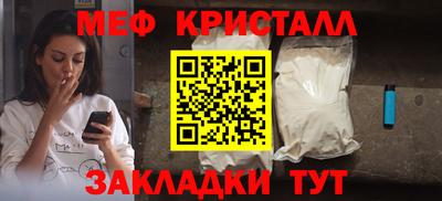 дживик Можга