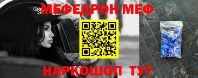 хмурый Можайск