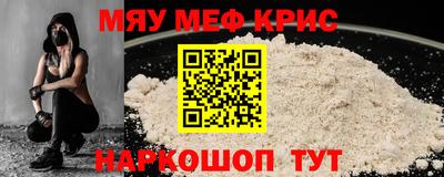 дживик Можга