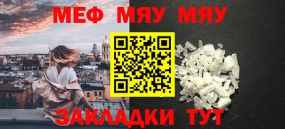 дживик Можга