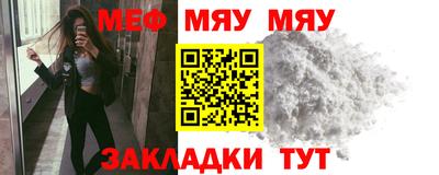 дживик Можга