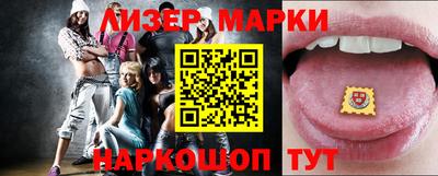 дживик Можга