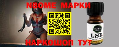 дживик Можга
