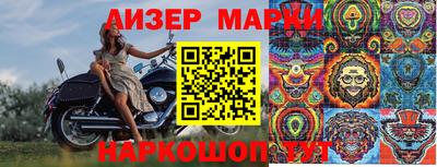 хмурый Можайск