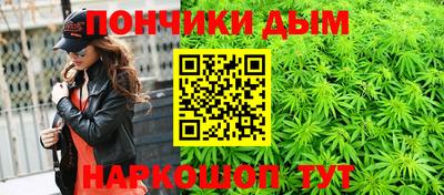 хмурый Можайск