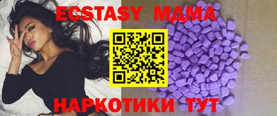 хмурый Можайск