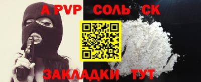 хмурый Можайск