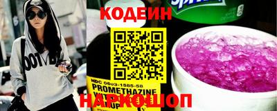 хмурый Можайск