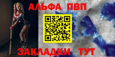 хмурый Можайск