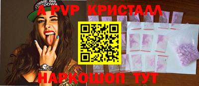 хмурый Можайск