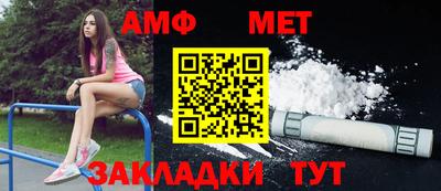 дживик Можга