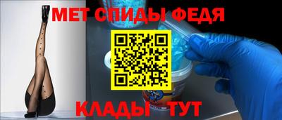 дживик Можга