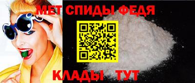 хмурый Можайск