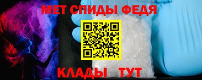 хмурый Можайск