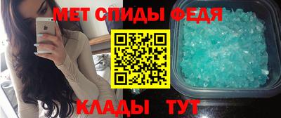 хмурый Можайск