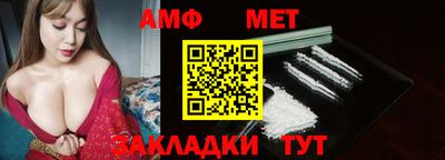 хмурый Можайск