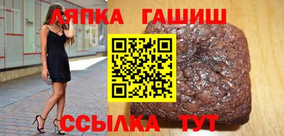 дживик Можга