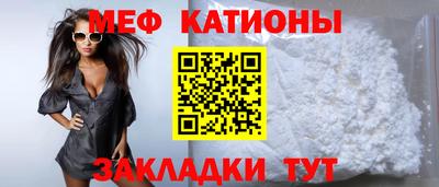 хмурый Можайск