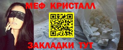 хмурый Можайск