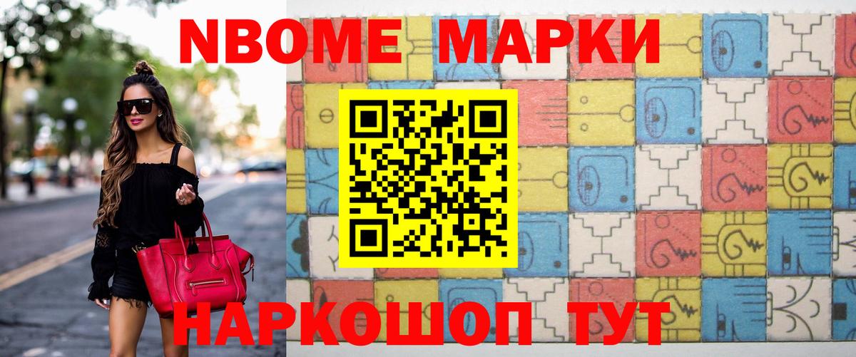 ЛСД экстази ecstasy  ЛСД экстази кислота  Унеча  Вход с VPN 